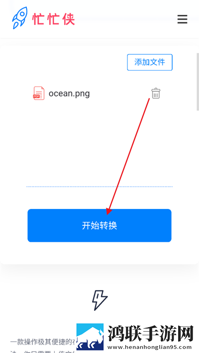 7777影视大全免费追剧小别离产前版下载,7777影视大全免费追剧小别离低延迟版延迟低到惊人下载