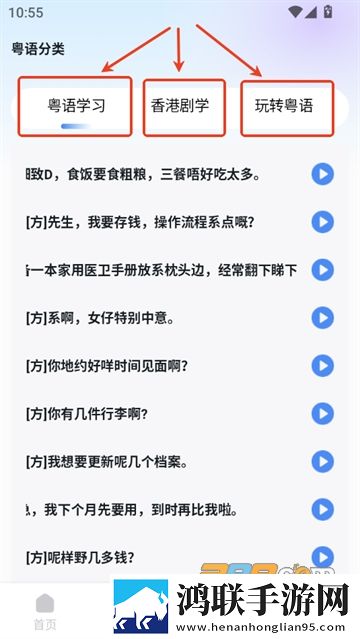 无人区插曲免费播放原画版下载,无人区插曲免费播放全景版全景沉浸下载
