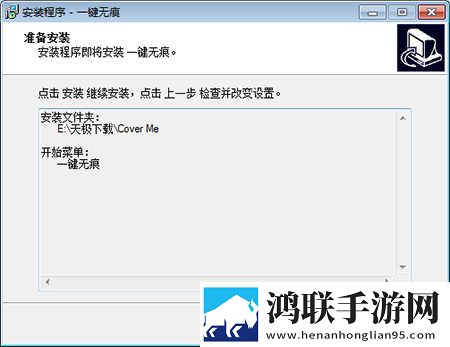 售楼小姐韩国电视剧高清版下载,售楼小姐韩国电视剧公测体验版下载