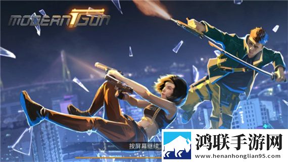 麻豆视频下载学生版下载,麻豆视频下载装备全靠打怪版下载