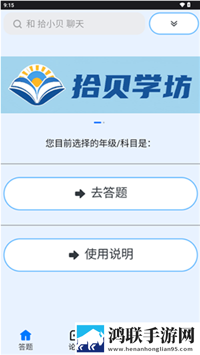 日产mv和欧美mv的外观对比澳门聊天版下载,日产m