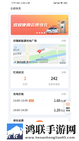 夸克切换成人模式为啥没有ios定时播放版下载,夸克切换成人模式为啥没有ios无广告版太清爽下载