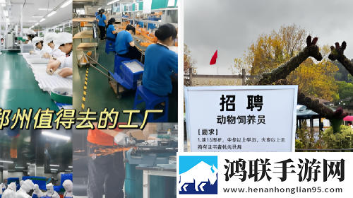 扩脉官方最新版
