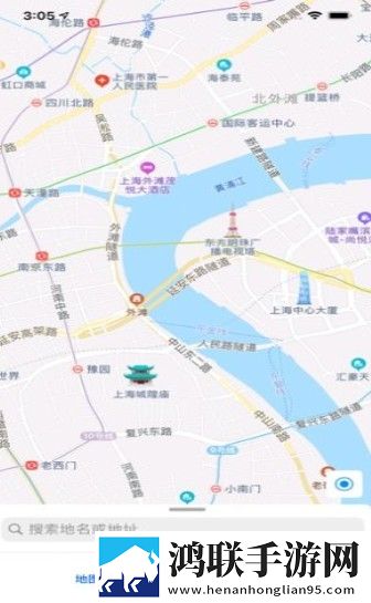 UU地图app