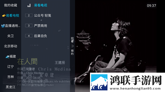 (nph)王妃侧妃姣姣中文版下载,(nph)王妃侧妃姣姣全景版全景沉浸下载