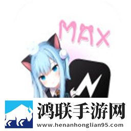 女神漫画画免费页面入口立体版