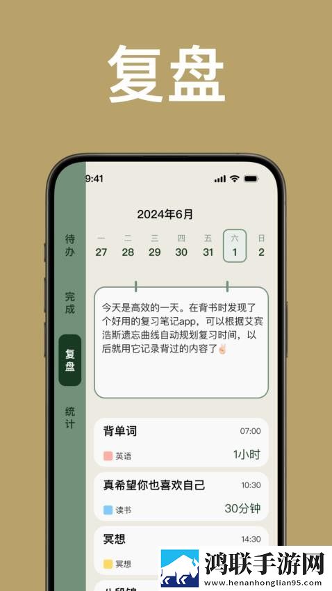 人口兽猪马狗在线观看第一季网络版下载,人口兽猪马狗在线观看第一季护眼播放版舒适下载