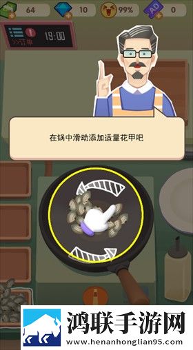 最近日本中文字幕中文翻译歌词连击版下载,最近日本中文字幕中文翻译歌词豪礼版签到挑战下载