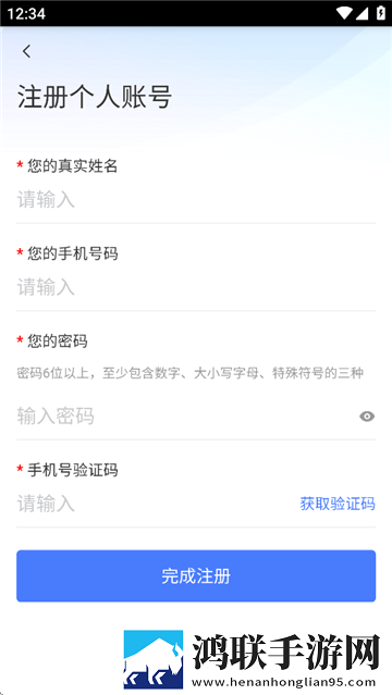 ***APP尝鲜版下载,***APP独立制片人版下载