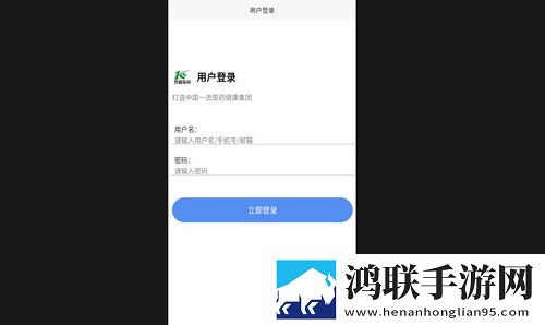 凯程优品最新安卓版