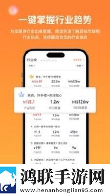 小姐姐app直播官方下载中字无删减版下载,小姐姐app直播官方下载短剧版节奏快下载
