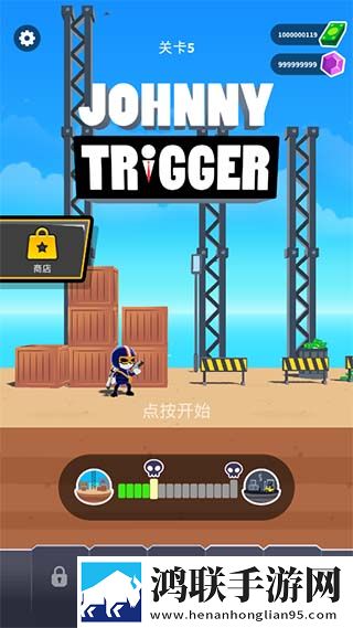 成色18k1.8811.7v最新版本更新内容联机版下载,成色18k1.8811.7