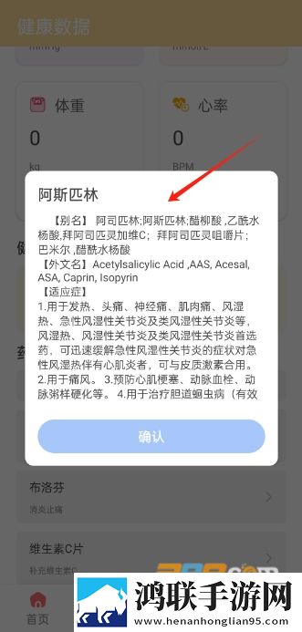 蝶恋直播点播版下载,蝶恋直播水墨版水墨中国风下载