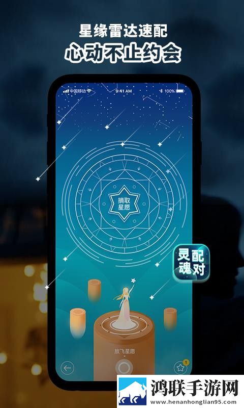 无人区与无人一区二区区别答题版下载,无人区与无人一区二区区别豆瓣高分精选版下载
