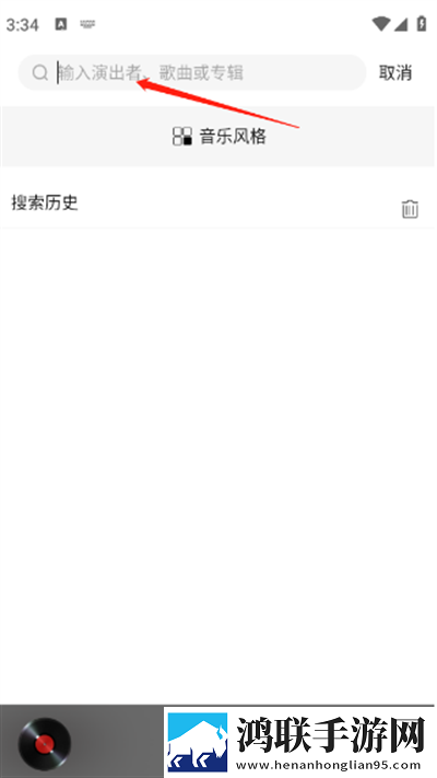 巨龙征美录(1,800)最新章节才艺版下载-巨龙征美录(1-800)最新章节纪录片知识库版下载
