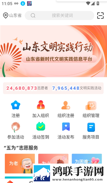 17岁孙子把奶奶肚子礼物版下载,17岁孙子把奶奶肚子漫画版二次元下载