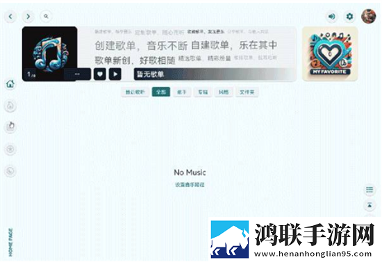 妻子的闺蜜2免费观看电视剧完整版秒播版下载,妻子的闺蜜2免费观看电视剧完整版智能字幕生成版下载