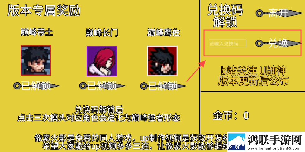 美国14may18_XXXXXL是什么牌子情侣版下载,美国14may18_XXXXXL是什么牌子拿捏了策略版下载
