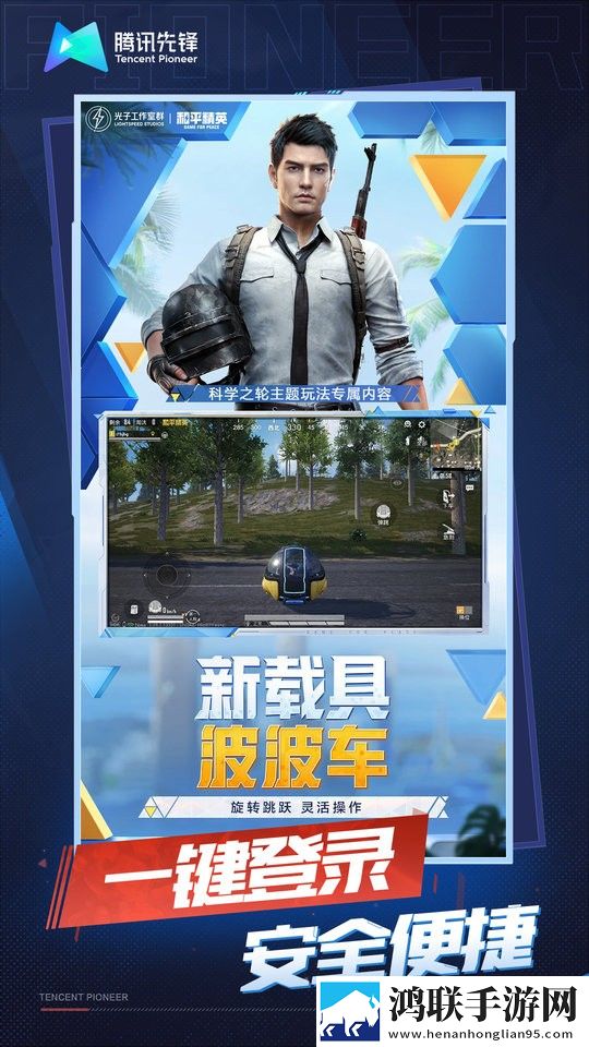 9.1短视全免费无需安装免费抽卡版下载,9.1短视全免费无需安装玩家共创内容版下载