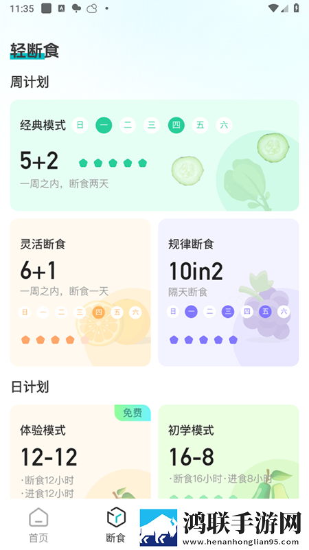 14may18_XXXXXL56edu409歌曲免费通用版本下载,14may18_XXXXXL56edu409歌曲免费云播版云不占内存下载