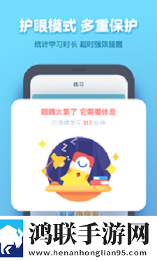 YY22TV夜月直播APP互动版下载,YY22TV夜月直播APP智能投屏增强版下载