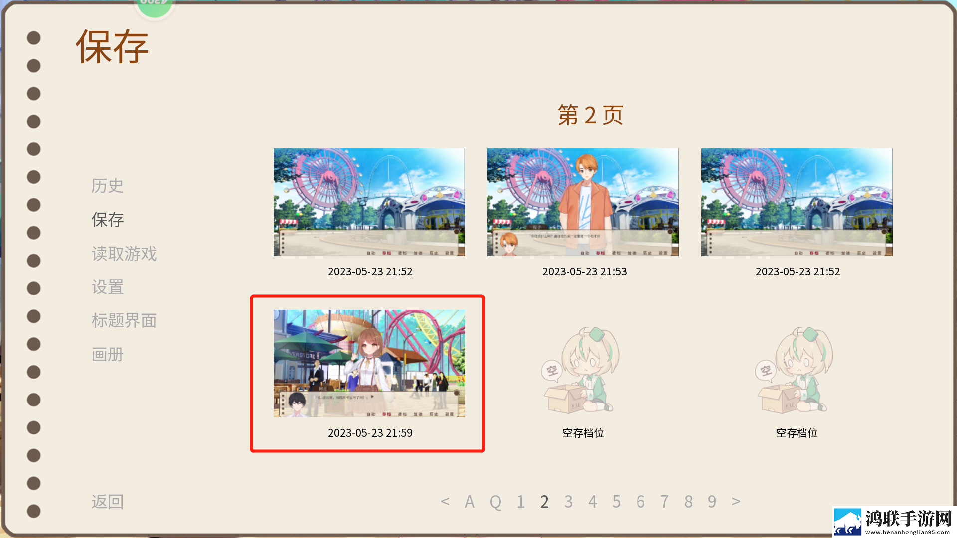 9.1成长视频蘑菇视频科幻未来版下载,9.1成长视频蘑菇视频免费觉醒版下载