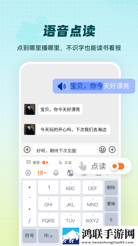 嘘,禁止想象!电视剧音乐版下载,嘘,禁止想象!电视剧广告拦截版太干净下载