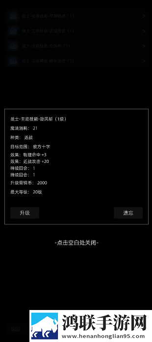 双龙入菊by笔趣阁狼行成三肝帝专属版下载,双龙入菊by笔趣阁狼行成三社恐玩家专属版下载