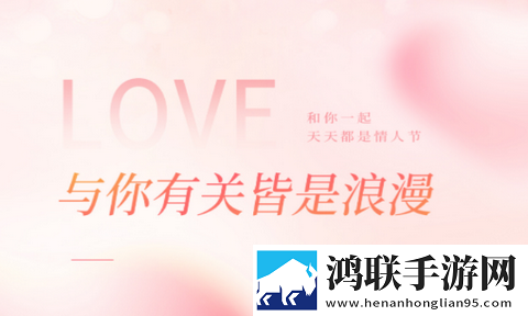 小黄油交友app正式版