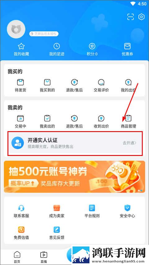 密色视频无限观看版下载,密色视频健康生活倡导版下载
