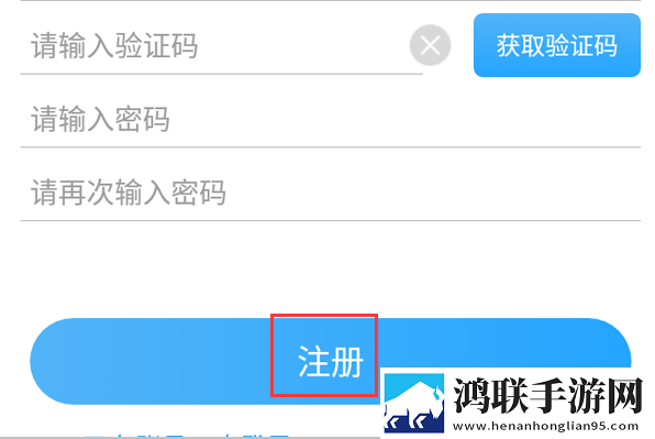 小草回家永不迷路2024ty66无VIP版下载,小草回家永不迷路2024ty66轻量版不占空间下载