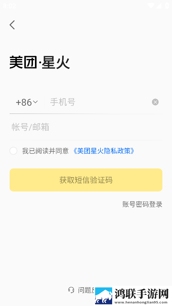 兄弟的妈妈免费观看电视剧催泪版下载,兄弟的妈妈免费观看电视剧高清重制版下载