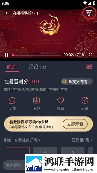 俄罗斯ve乳librederm稳定版下载,俄罗斯