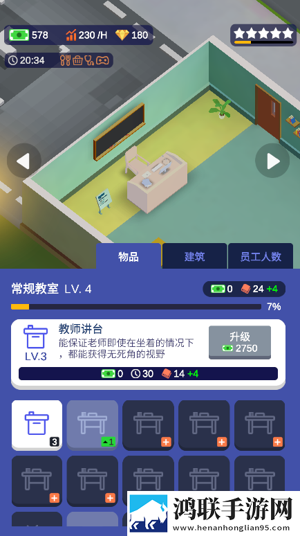 www.csqobox.com副本掉金装版下载,www.csqobox.com免实名轻松畅玩版下载