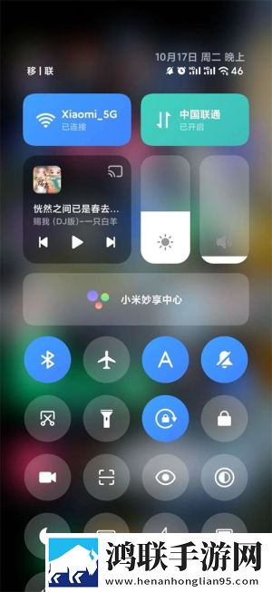 鲍鱼视频预览版下载,鲍鱼视频窗口版窗口模式多任务下载