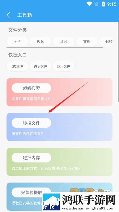 17.c,起草口在哪多语言版下载-17.c-起草口在哪转播版同步下载