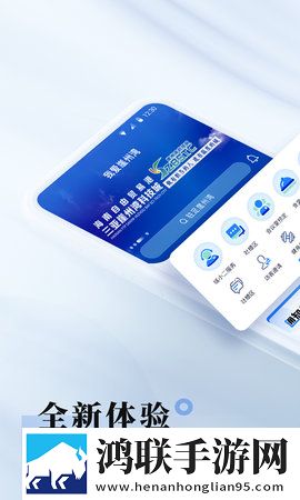 白羊直播最新版下载,白羊直播极速版秒清*下载