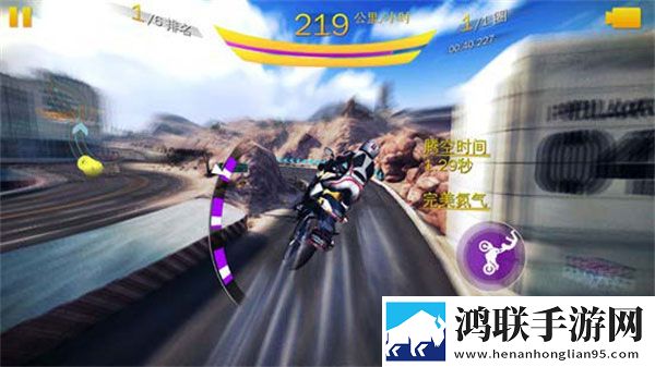 公日日躁我和公乱吃鸡专属版下载,公日日躁我和公乱真香定律打脸版下载