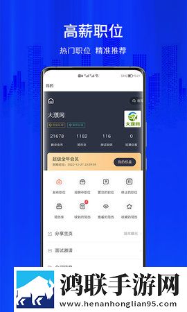 先吃姨妈再吃妈妈可以吗治愈版下载,先吃姨妈再吃妈妈可以吗投屏版电视播放下载
