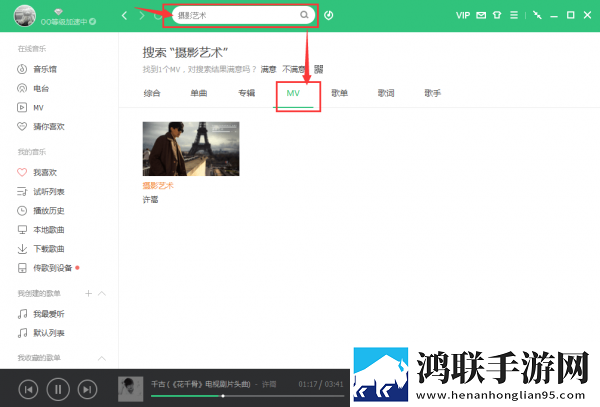 一级少女免费观看高清电视剧在线播联机版下载,一级少女免费观看高清电视剧在线播用户自定义主题版下载