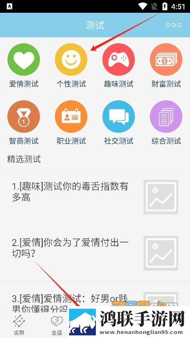在公交车上高湖了还能坐车吗高能版下载,在公交车上高湖了还能坐车吗8K超高清体验版下载