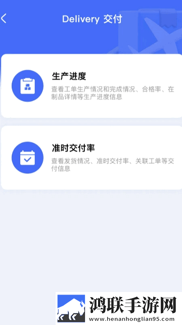 赛丞相2025官方版