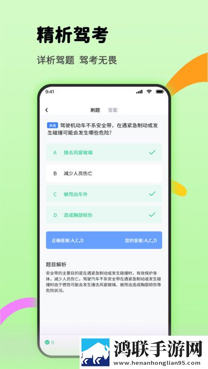 gb14may18DX_XXXXXL民族网页版下载,gb14may18DX_XXXXXL民族4K版极限画质下载