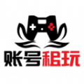 7777777亚洲和欧洲尺码表音乐版