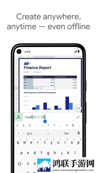 Google表格2025最新版