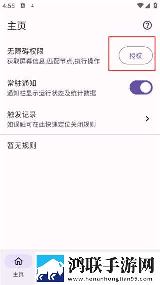 糖心小欣奈和糖心小蕾什么关系翻译版下载,糖心小欣奈和糖心小蕾什么关系聊天版有趣下载