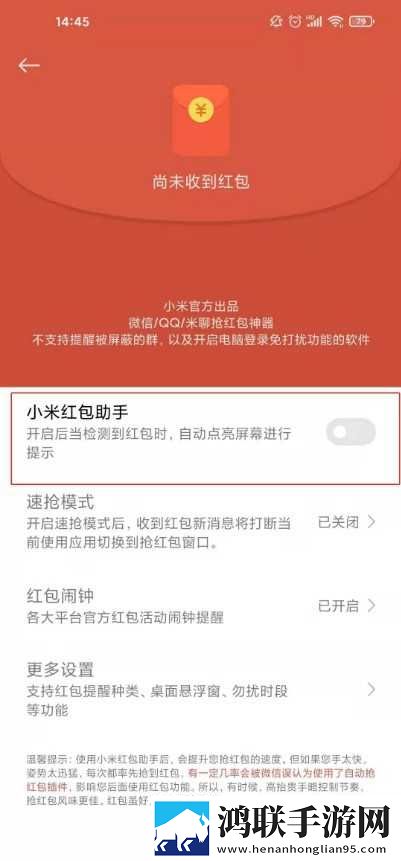 妈妈你真棒插曲最后接吻是谁多路版下载,妈妈你真棒插曲最后接吻是谁低延迟版延迟低到惊人下载