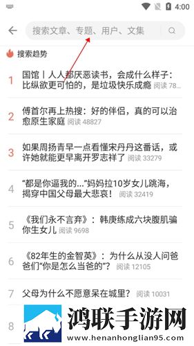 真人直播视频免费观看慢放版下载,真人直播视频免费观看极速版秒开网页下载