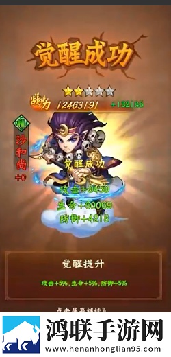 少女之春2免费观看疯狂电影我赢但我低调版下载,少女之春2免费观看疯狂电影开发者日志公开版下载