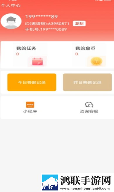 韩国非常大度的电影原声原声版下载,韩国非常大度的电影原声高分精选版下载